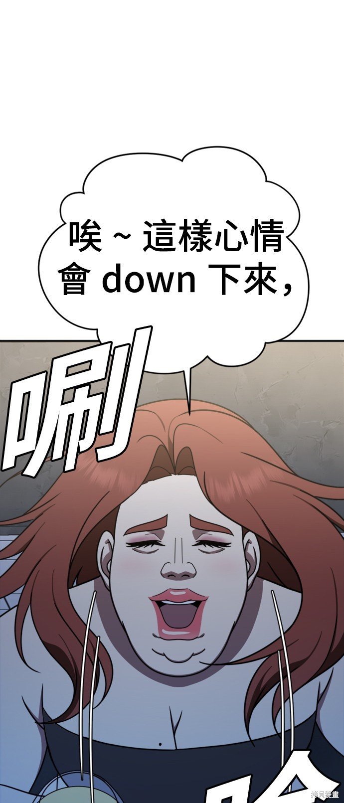 第155话