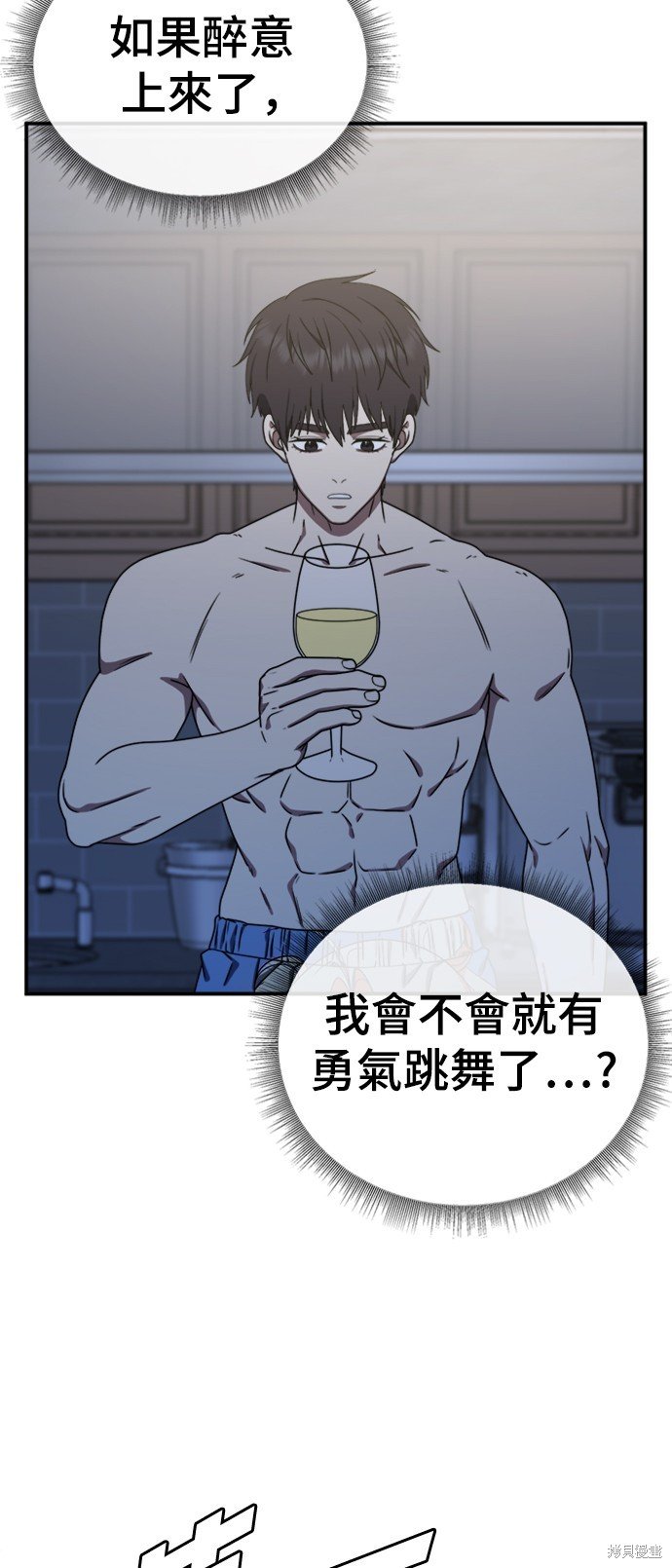 第155话