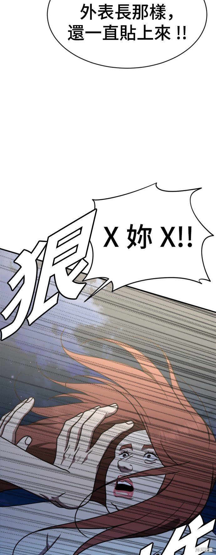 第155话