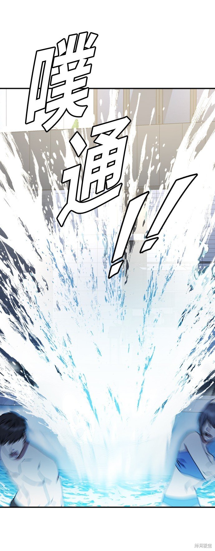 第155话
