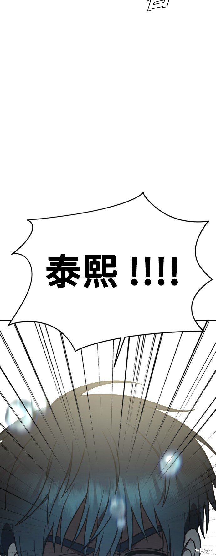 第155话