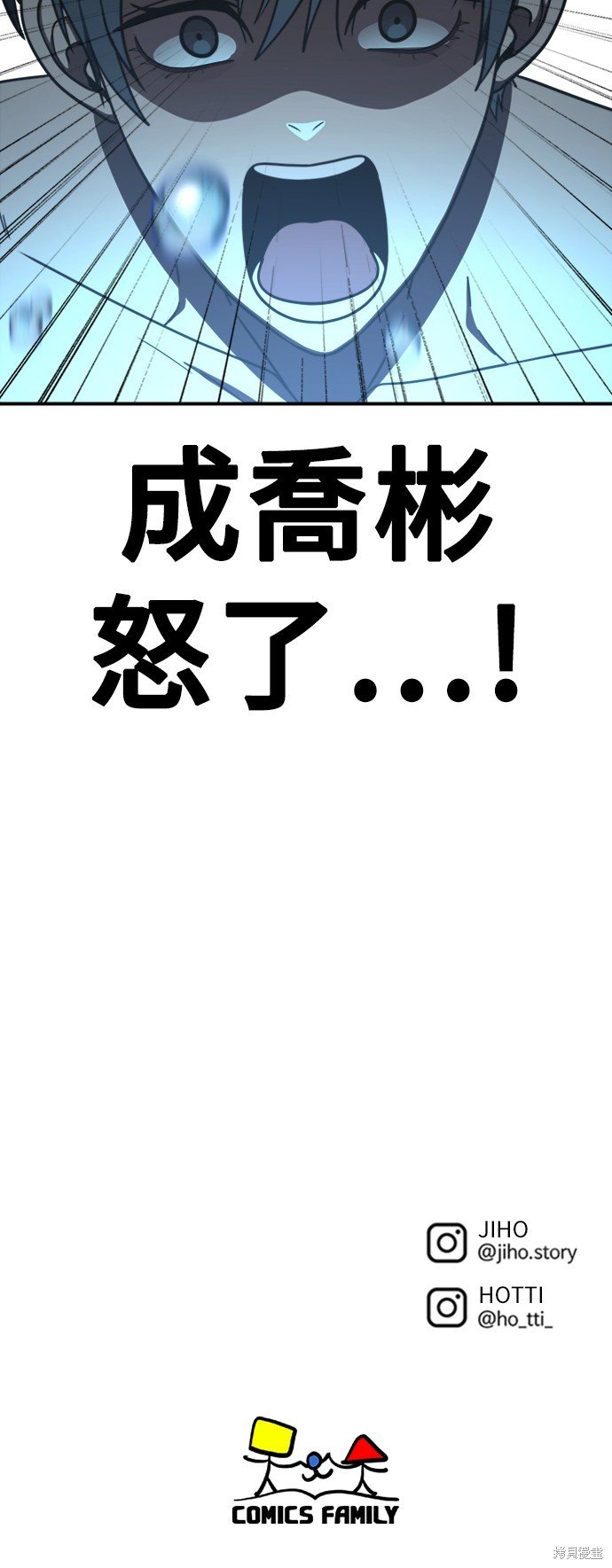 第155话