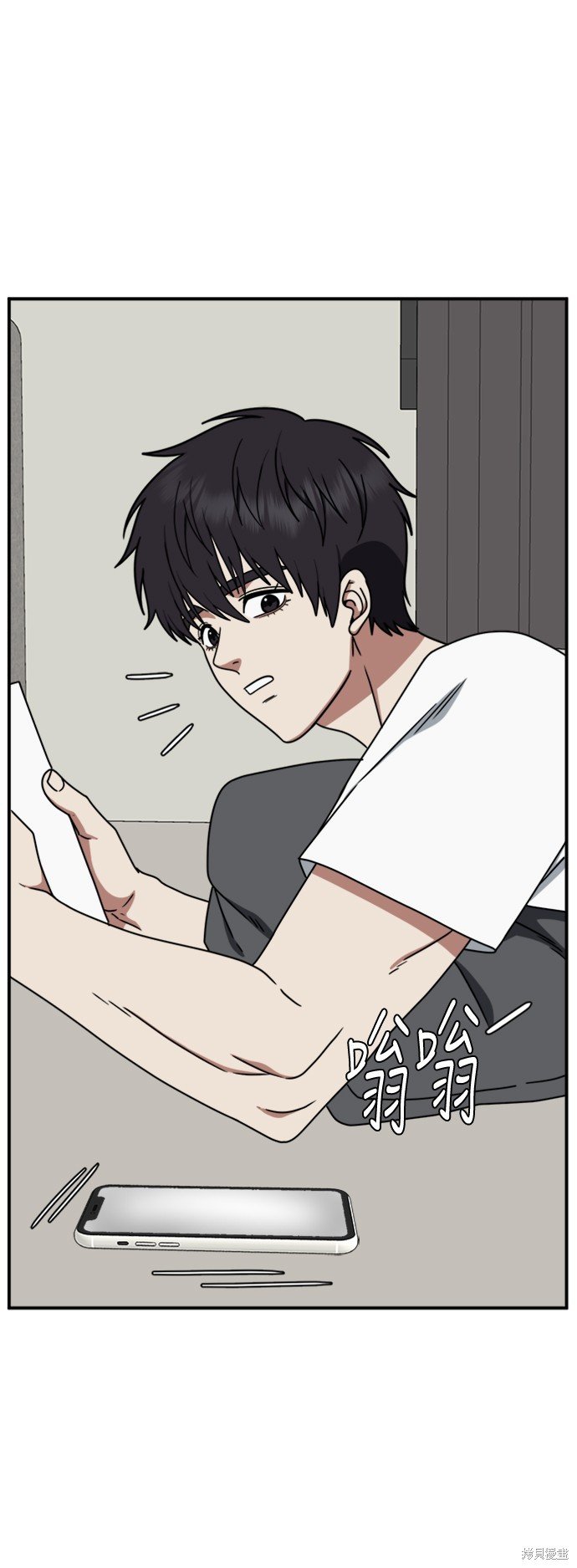 第156话