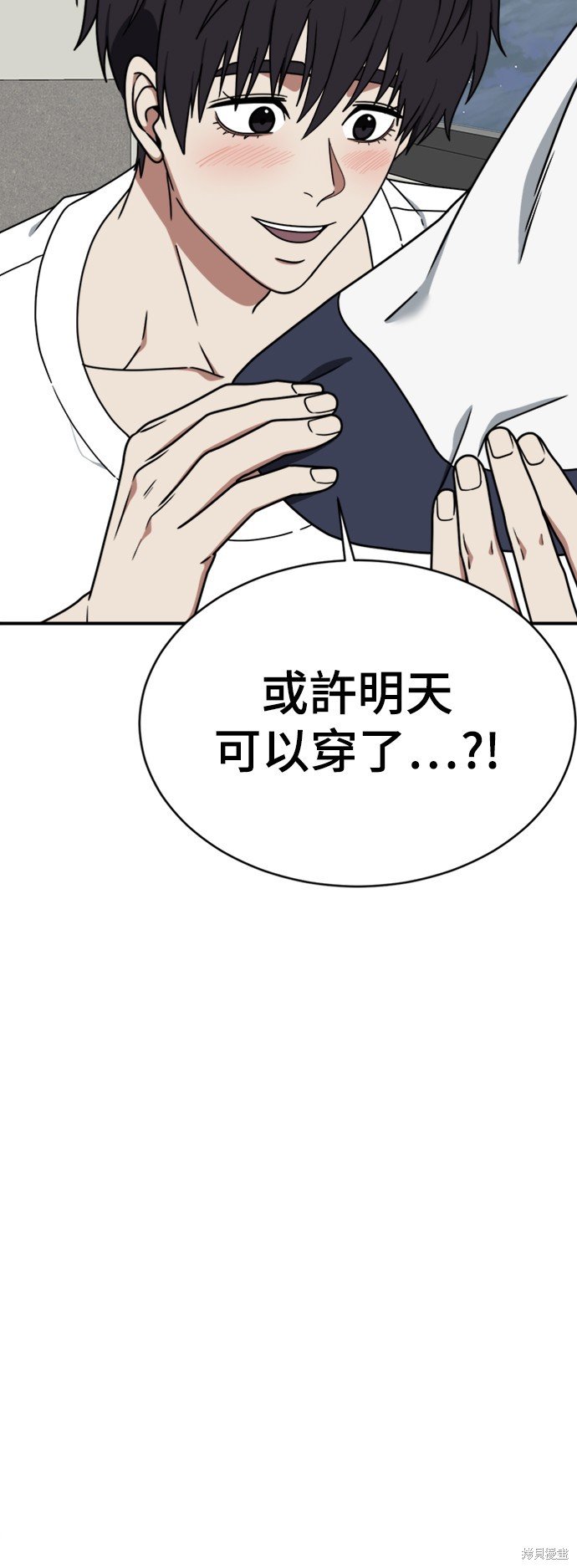 第156话