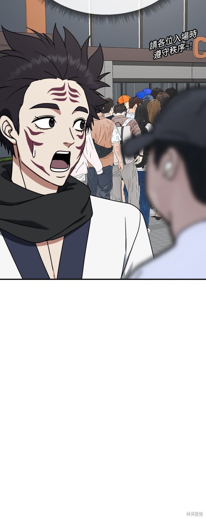 第156话