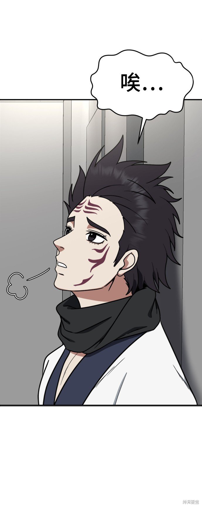 第156话