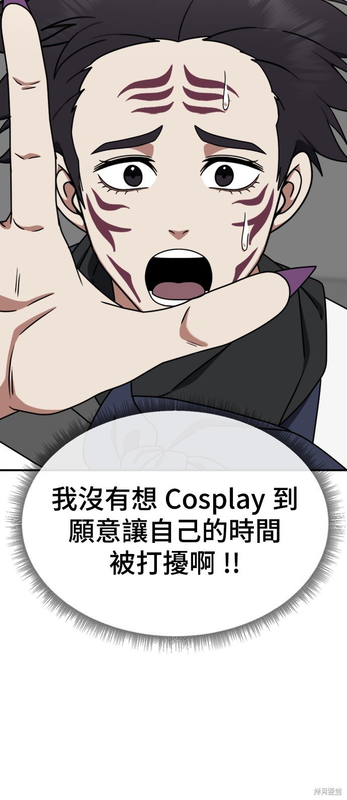 第156话
