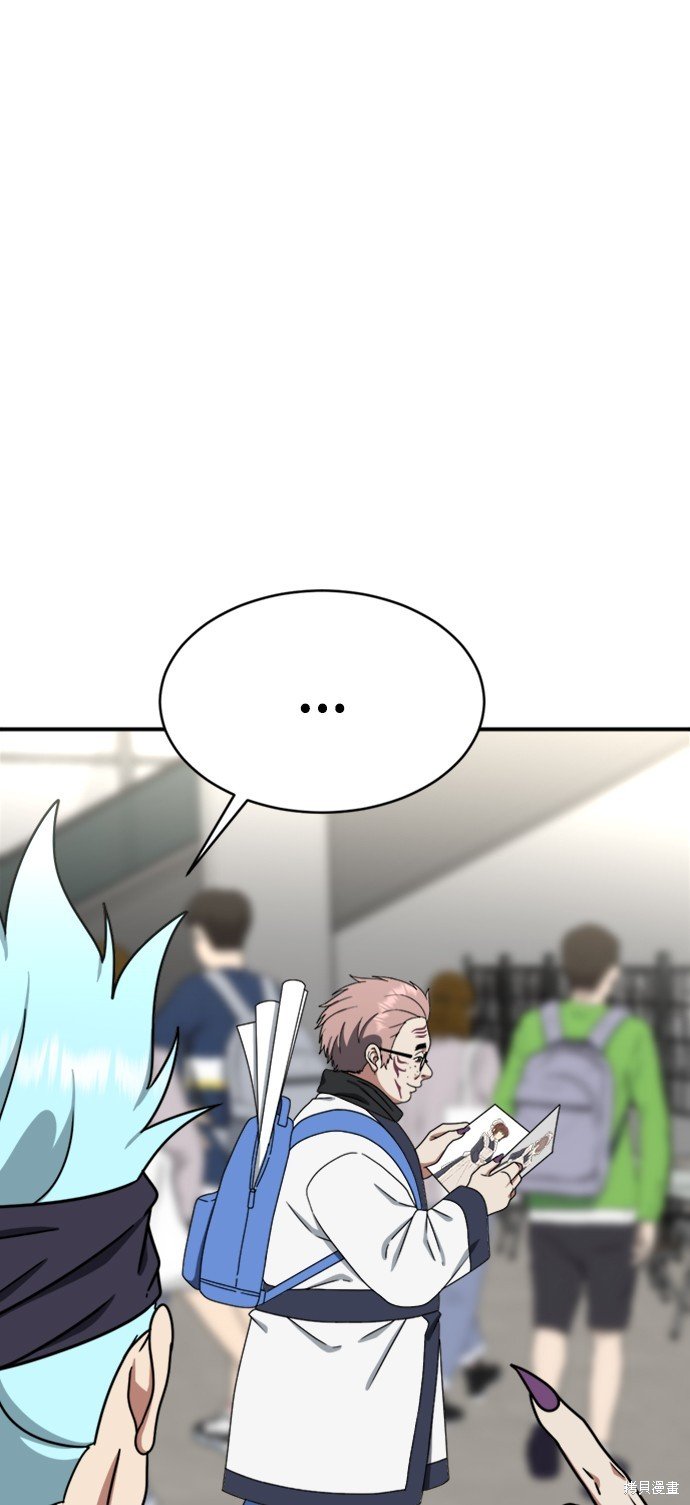 第156话