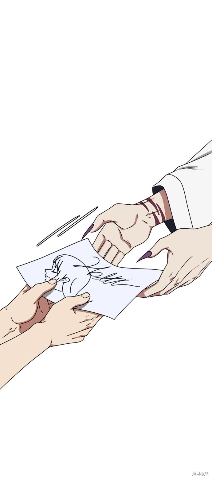 第157话