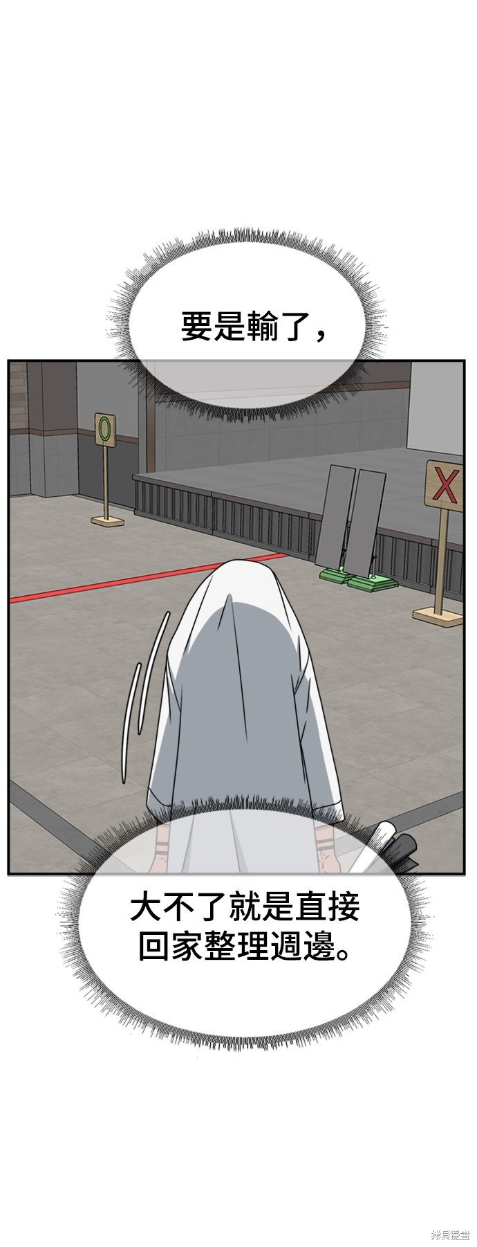 第157话