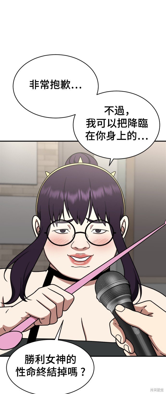 第157话