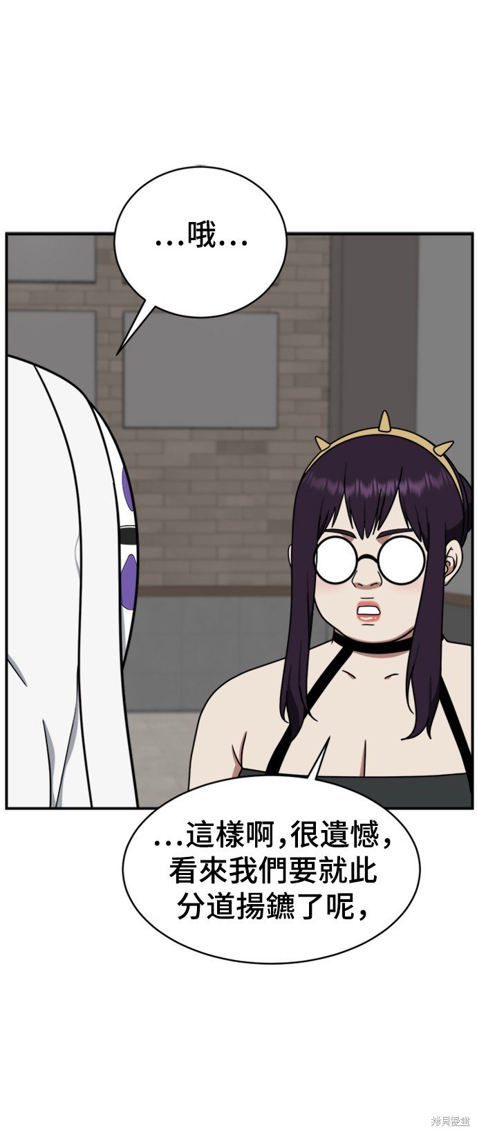 第157话