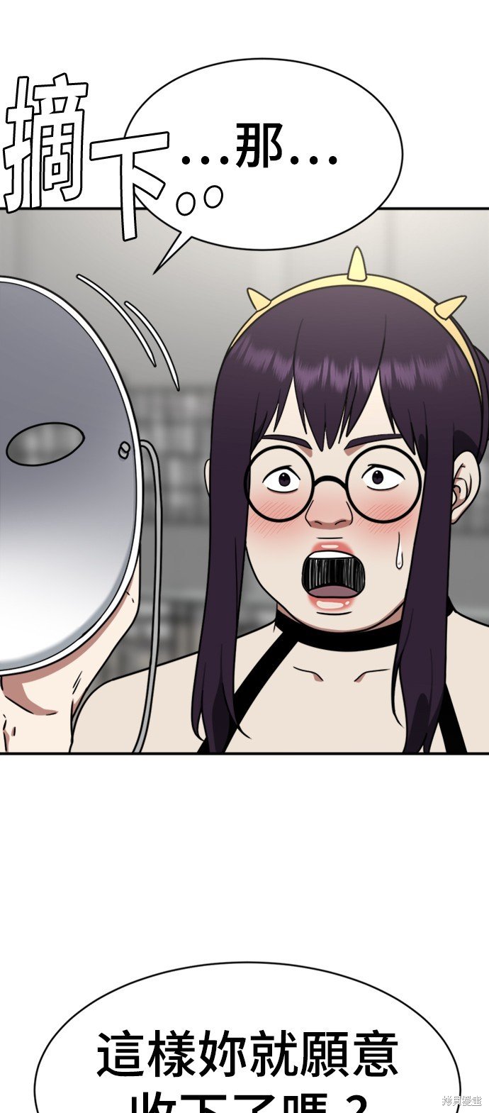 第157话