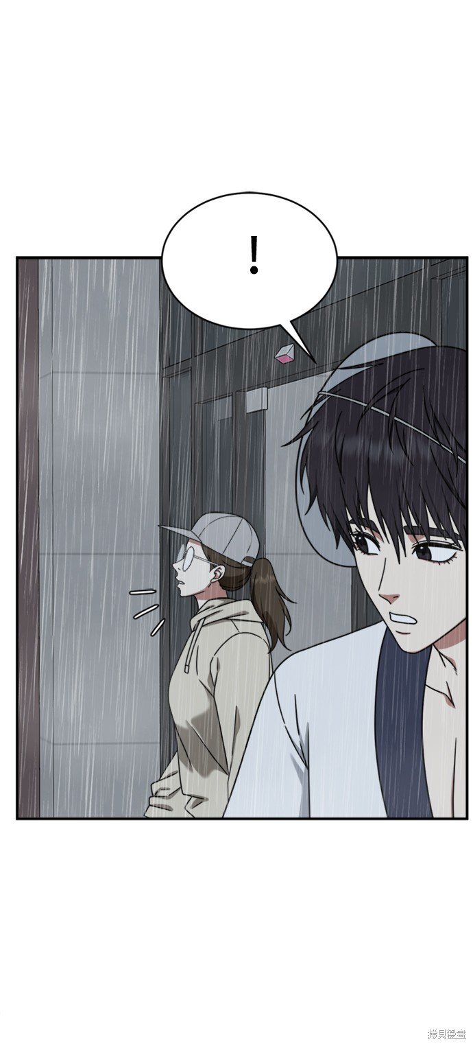第157话