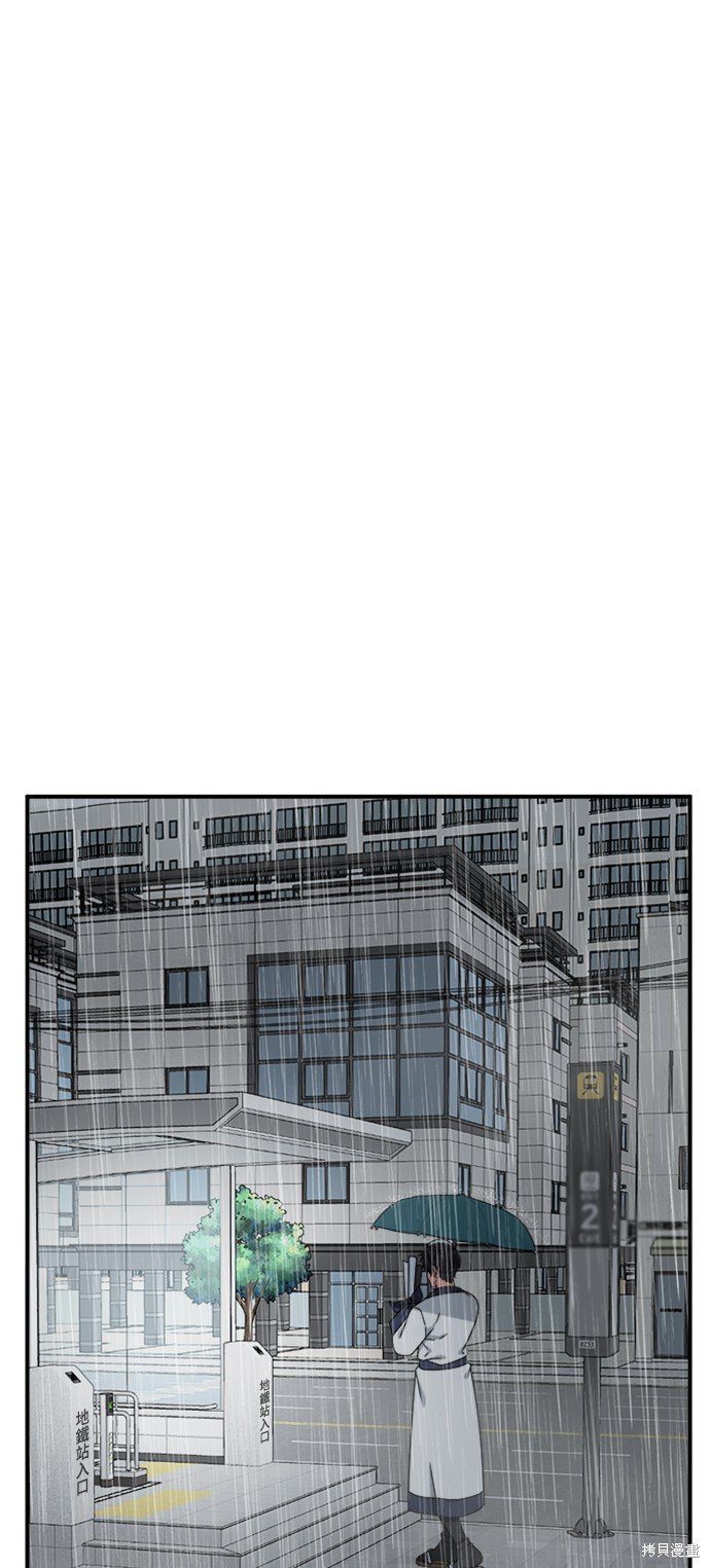 第157话