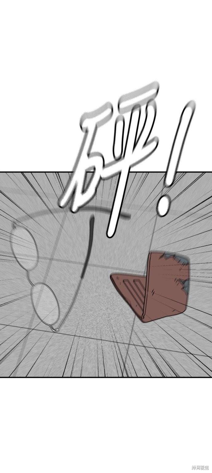 第157话