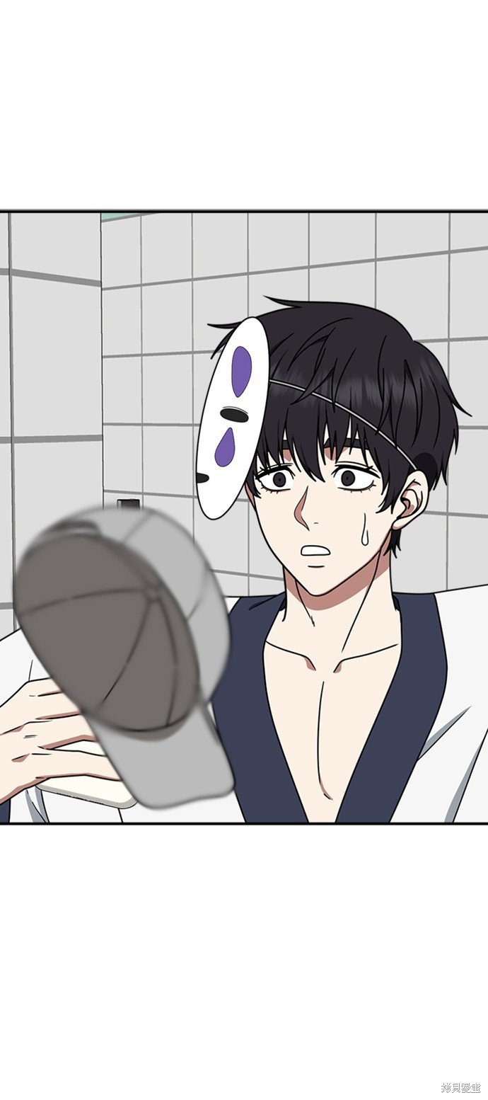 第157话