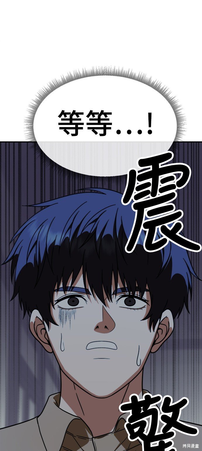 第158话