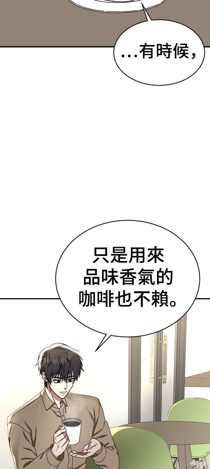 第158话