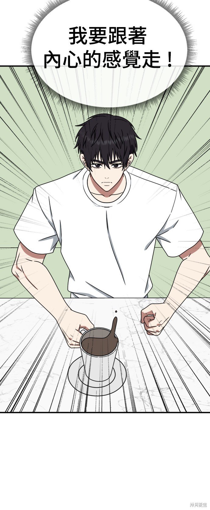 第159话