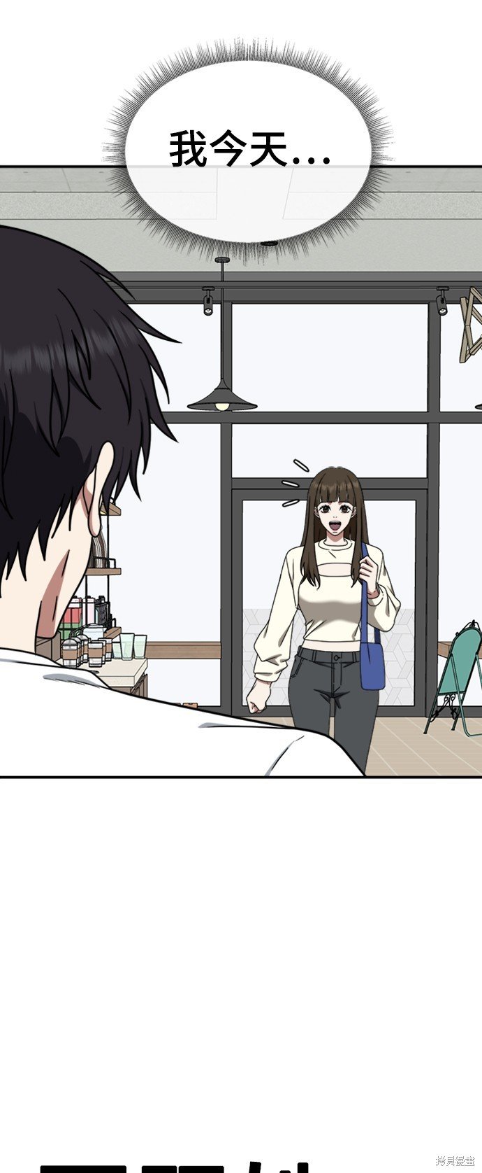 第159话