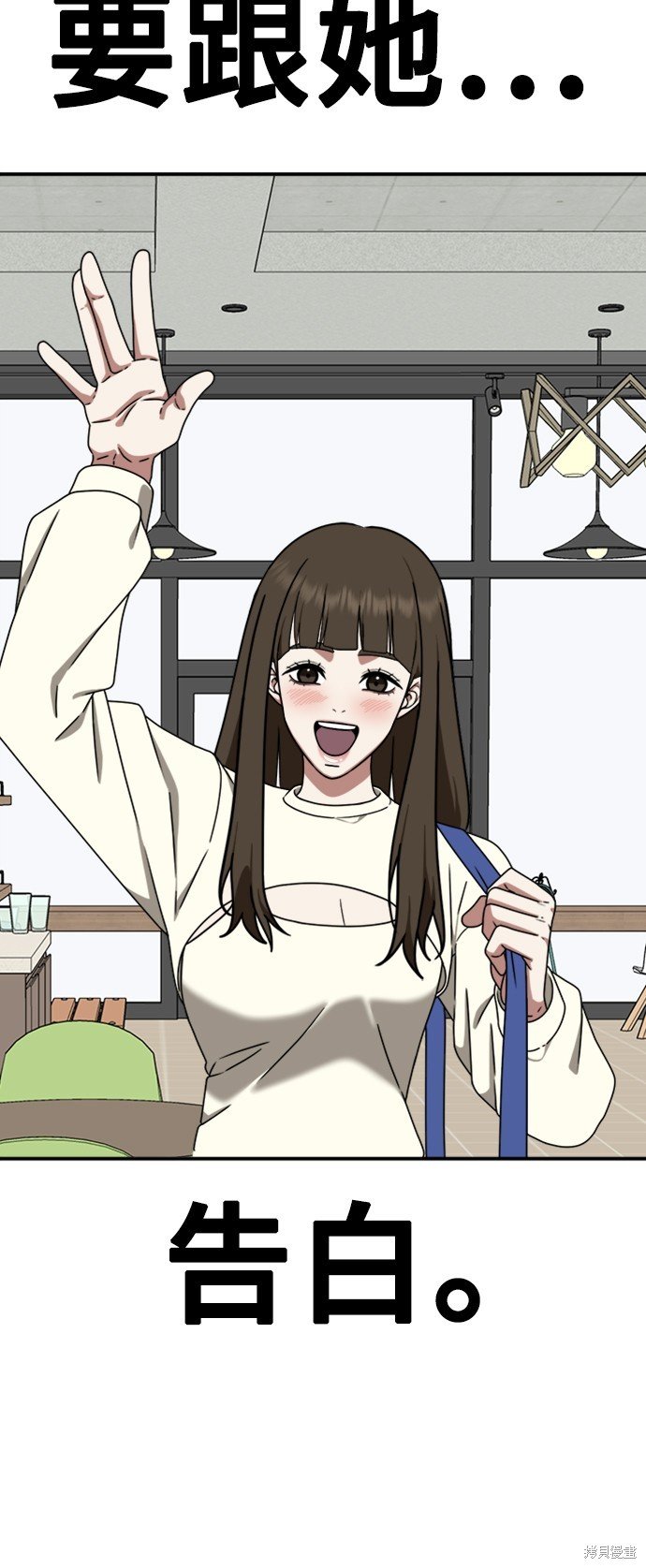 第159话