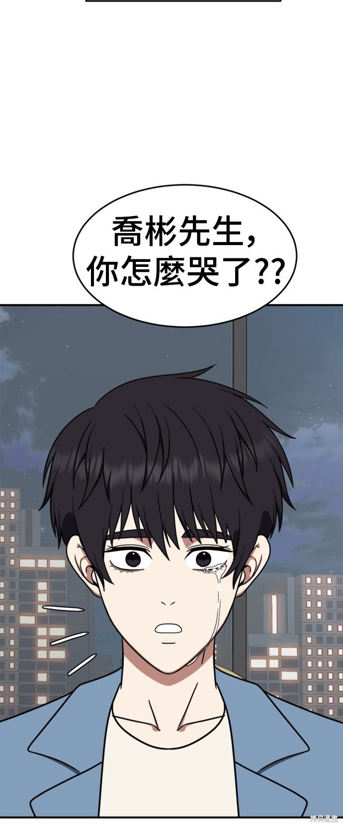 第159话