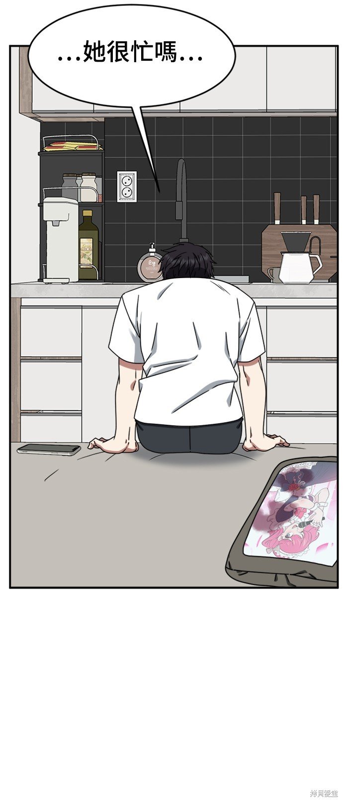 第159话