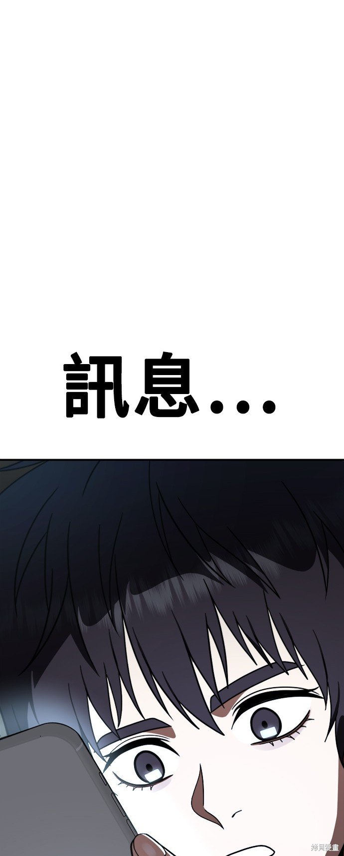 第159话