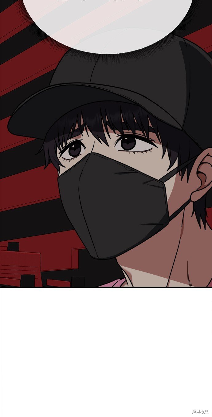 第160话