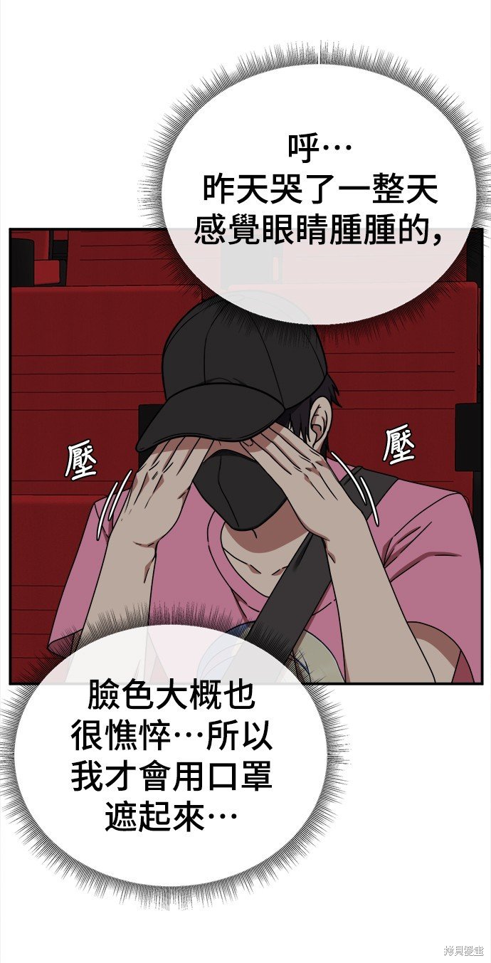 第160话