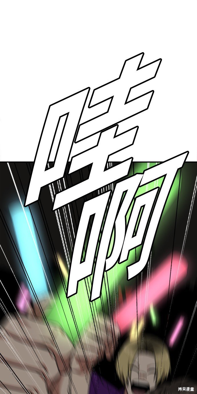 第160话