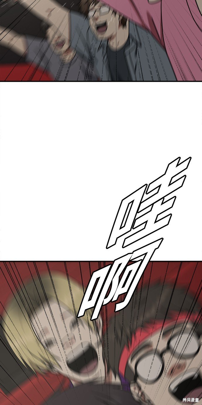 第160话