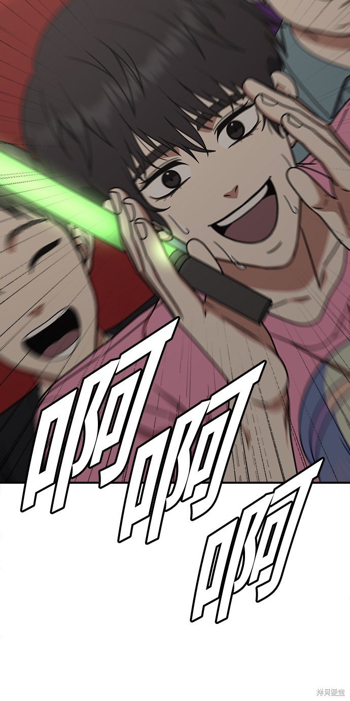 第160话