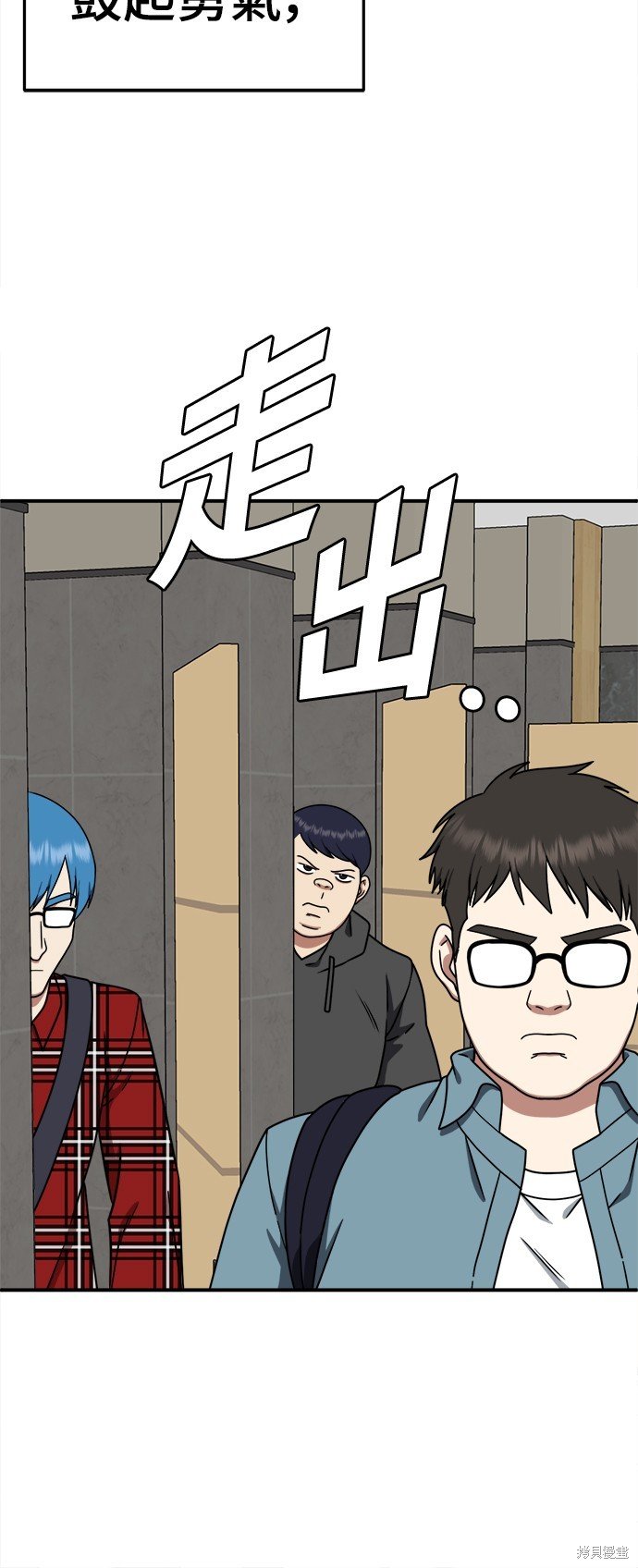 第160话