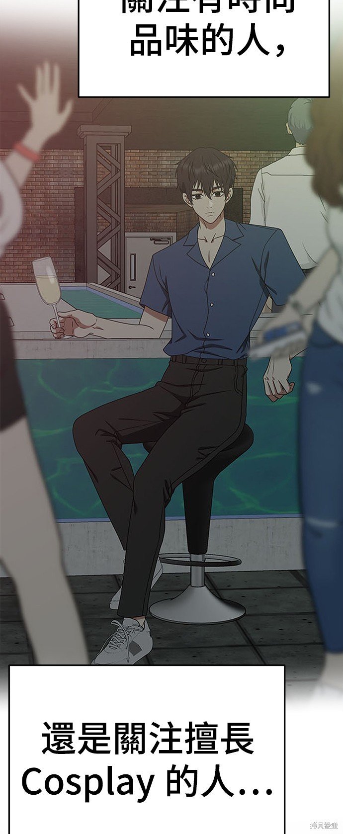 第160话