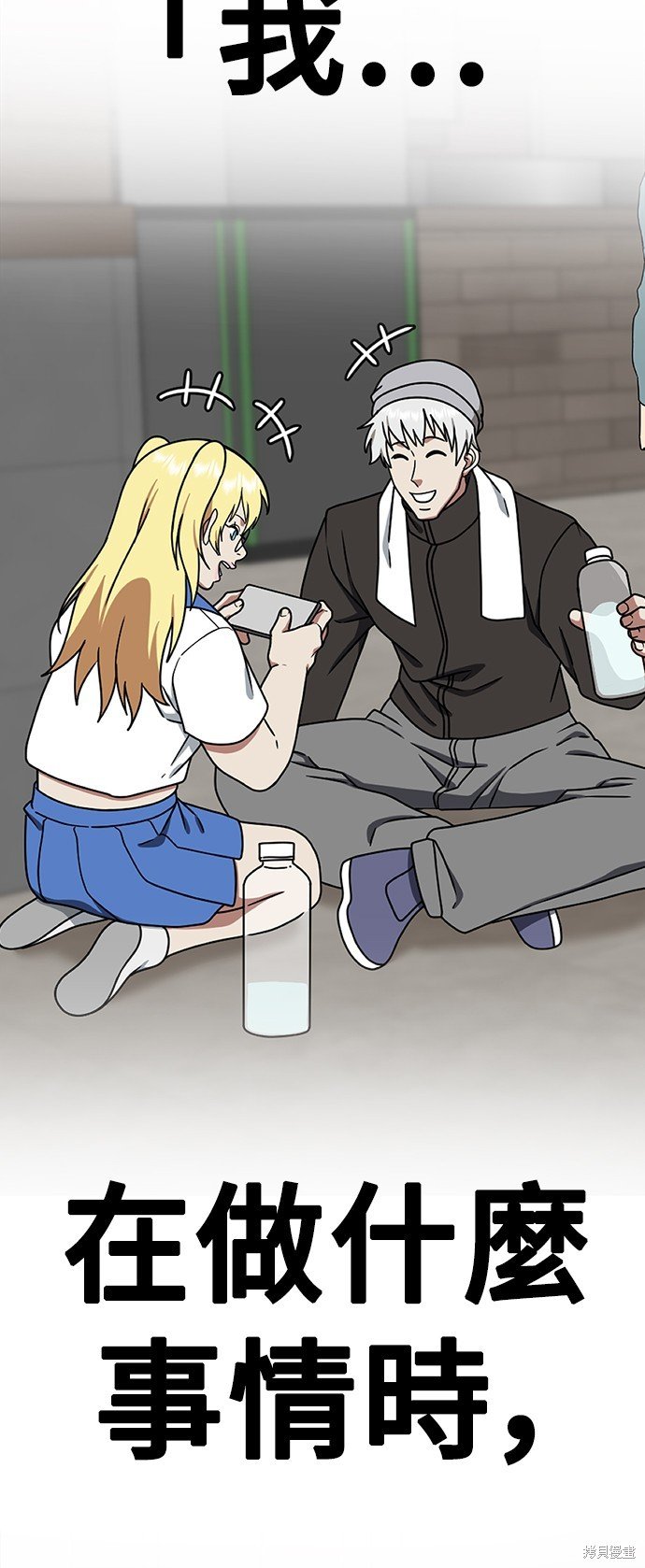 第160话