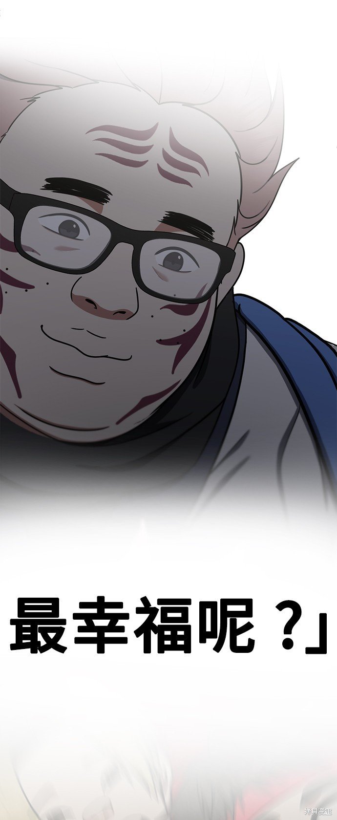 第160话