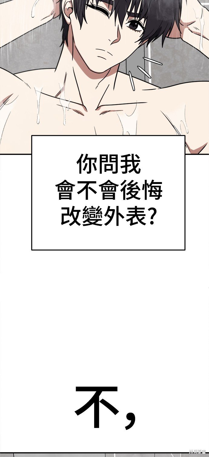 第160话