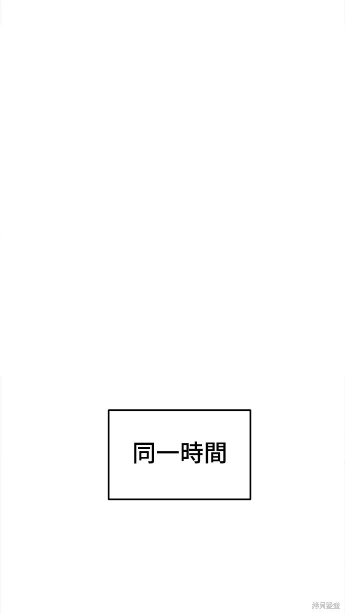 第160话