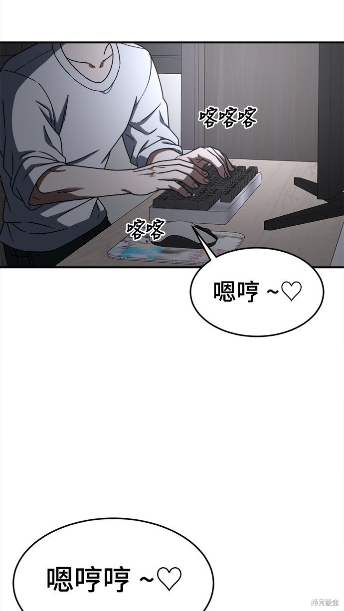 第160话