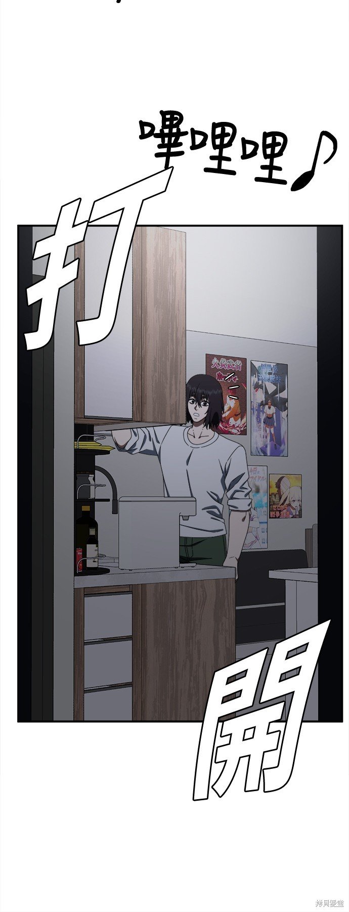 第160话