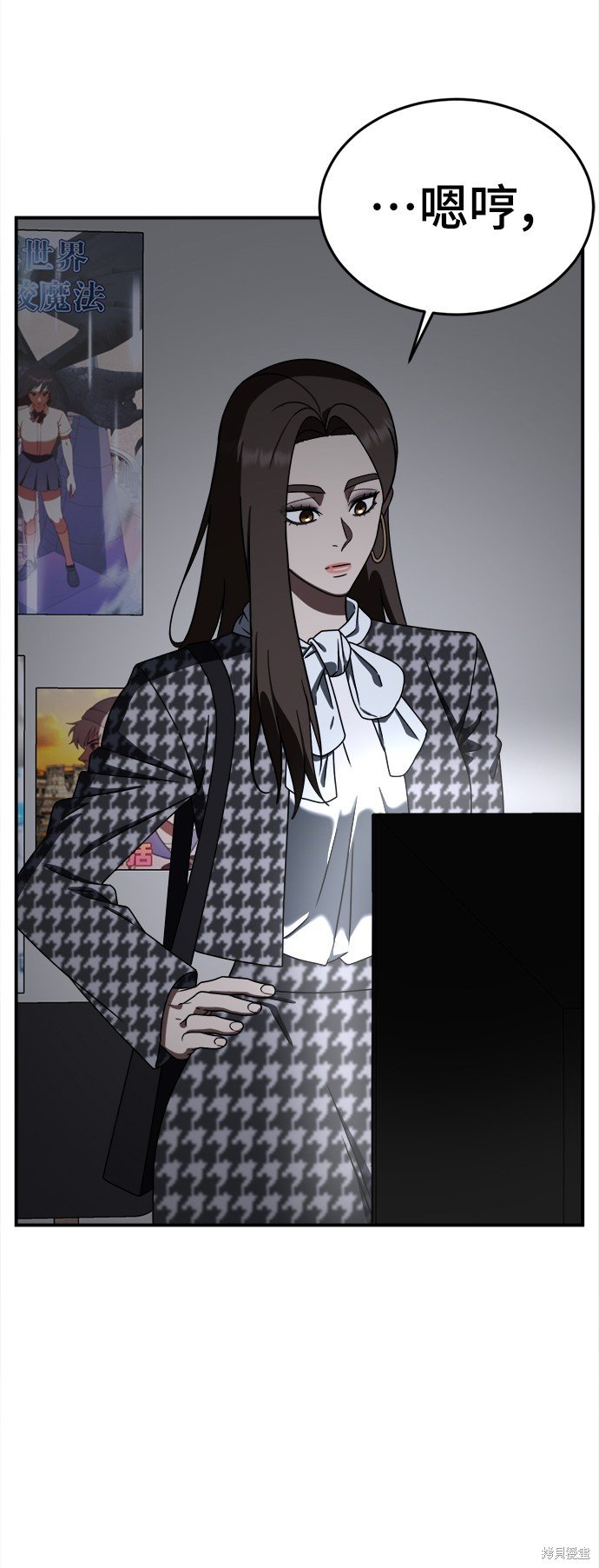 第160话
