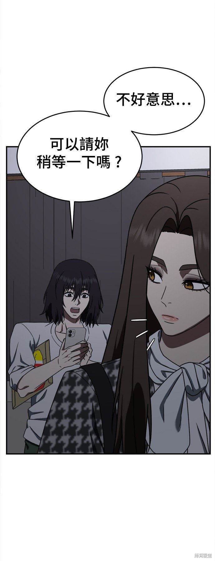 第160话