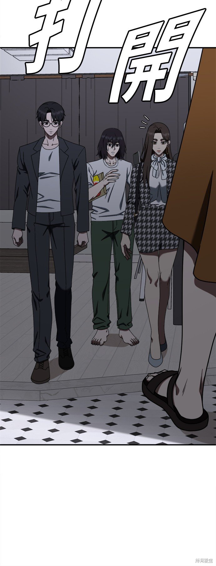 第160话