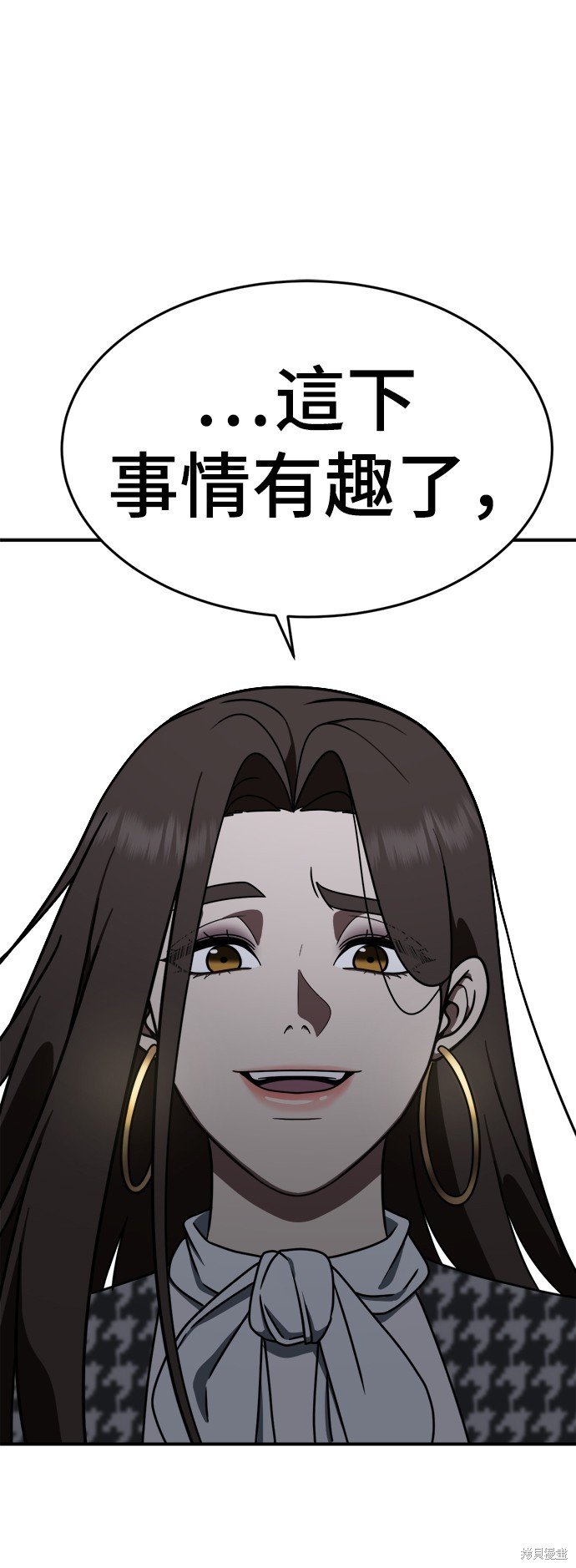 第160话