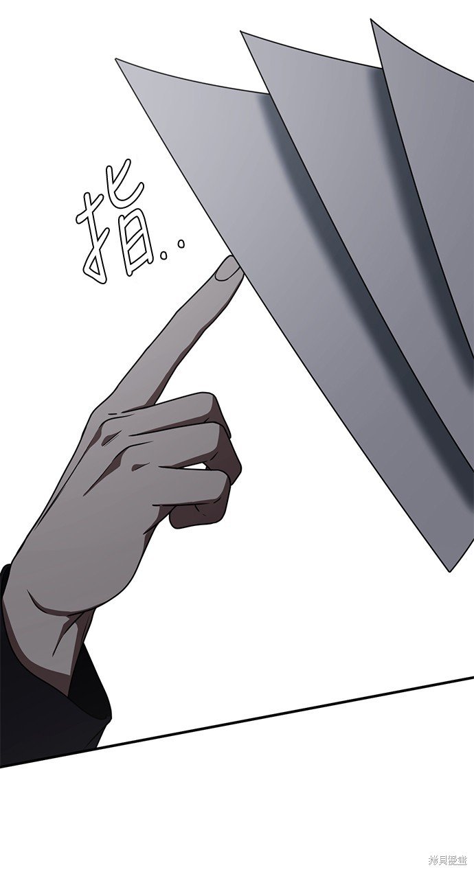 第160话