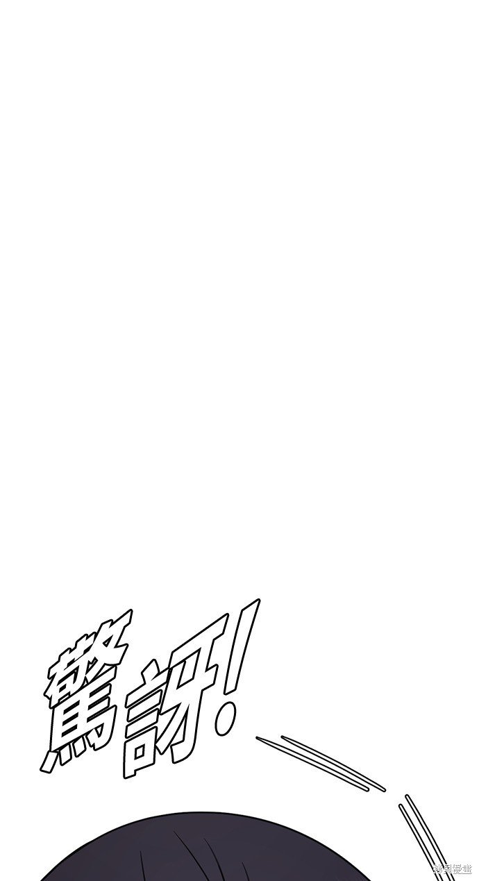 第160话