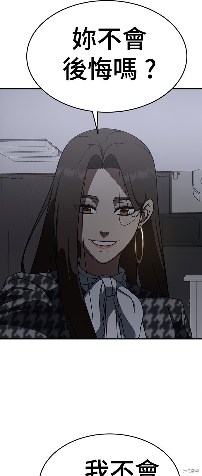 第161话