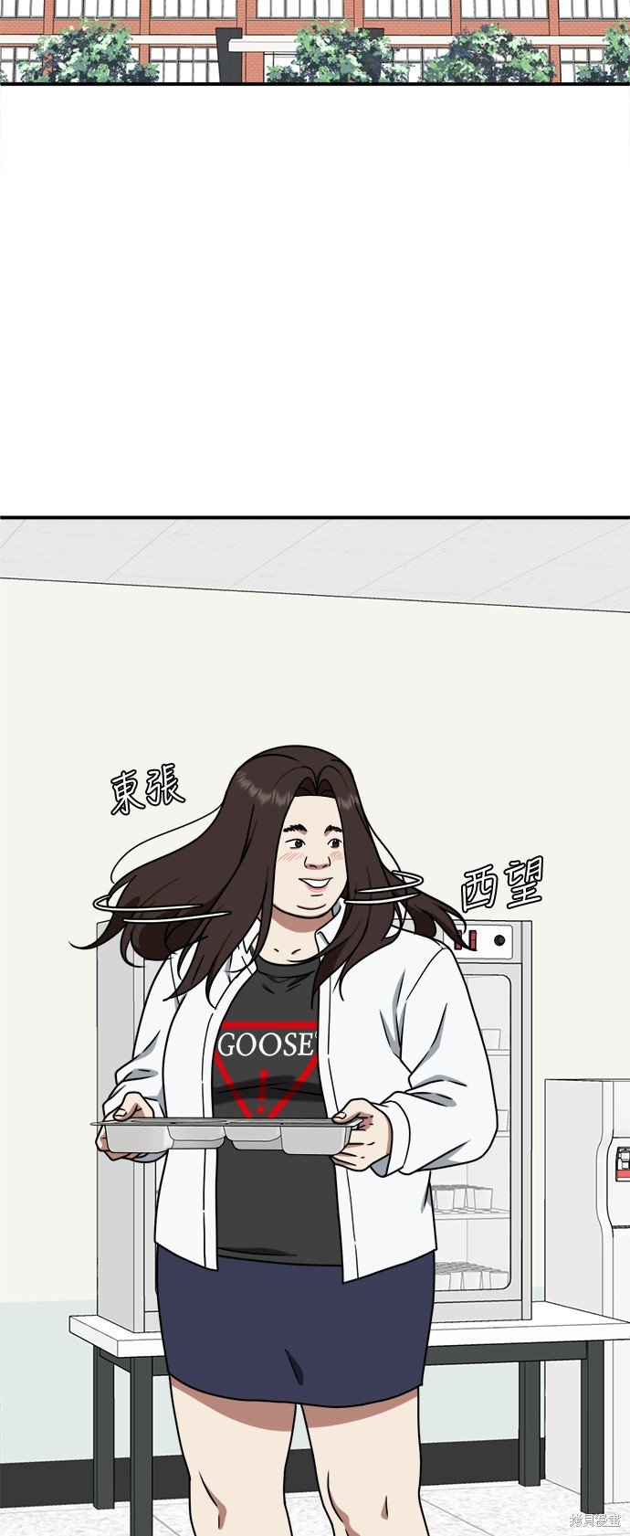 第161话